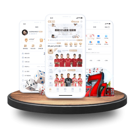 >九游娱乐app官方入口2025最新版