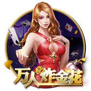 >ayx·爱游戏app登录入口2025最新版