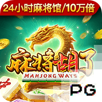>九游娱乐app官方入口2025最新版