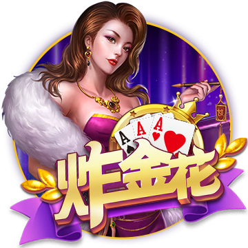 >九游娱乐app官方入口2025最新版