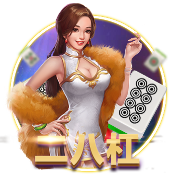 [流言板]王哲林25分上海胜天津 胡金秋22+10广厦胜深圳