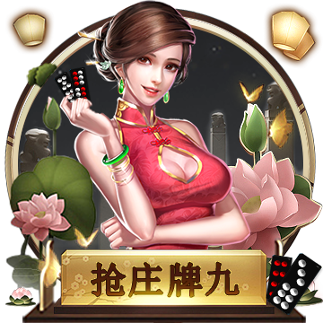 [流言板]勇立时代潮头，“蔚来”前程可期