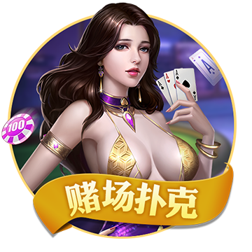 [流言板]贺希宁17+11深圳胜广厦 邹阳24+10福建负山东