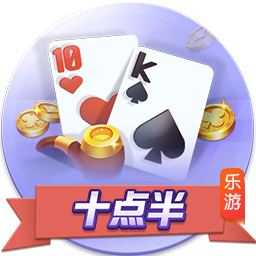 [流言板]广东新赛季前四轮仅1胜3负 创造队史最差开局