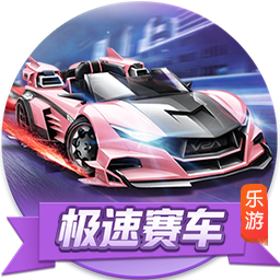 >九游娱乐app官方入口2025最新版