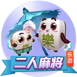 >九游娱乐app官方入口2025最新版