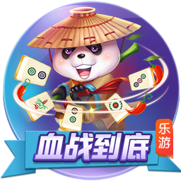 >pg模拟器2025最新版