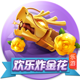 >九游娱乐app官方入口2025最新版