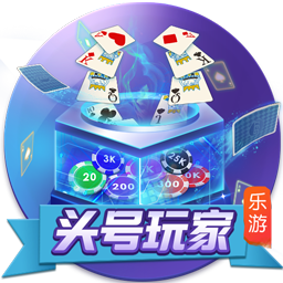 [流言板]予取予求！洛夫顿半场10中6砍最高16分外加5板3助
