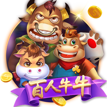 >九游娱乐app官方入口2025最新版