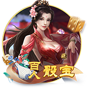 >九游娱乐app官方入口2025最新版