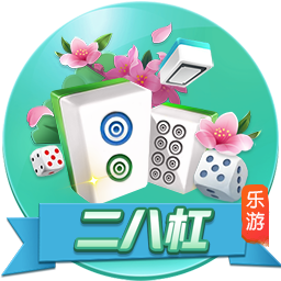 [流言板]崩坏3官方下载入口手机版