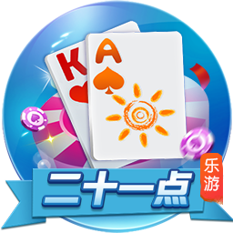>九游娱乐app官方入口2025最新版
