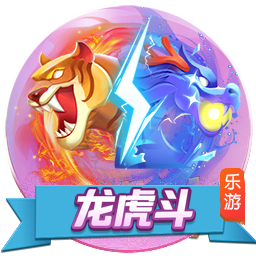 [流言板]崩坏3官方下载入口手机版