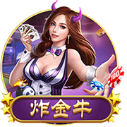 [流言板]3882个篮板！王哲林升至CBA历史篮板榜第8名