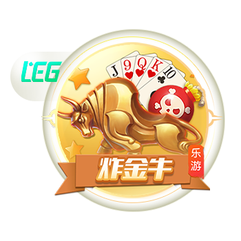 [流言板]2024我们的故事丨那些一眼惊艳的国风浪漫