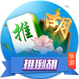 >pg模拟器2025最新版