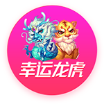 >九游娱乐app官方入口2025最新版