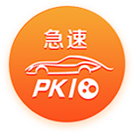 >九游娱乐app官方入口2025最新版