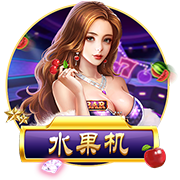 [流言板]外线火力覆盖！罗伊斯
