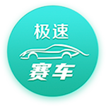 pg模拟器讲解