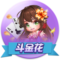 [流言板]一语成谶！瓜帅8月采访：也许放走小蜘蛛是错误，伤病将导致问题