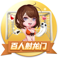 [流言板]哈萨克斯坦客机失事或因撞击飞鸟 有6名乘客生还