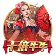 >九游娱乐app官方入口2025最新版