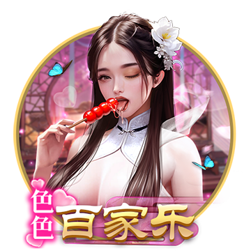 [流言板]徐虎22+8广东惨败上海 郭昊文31分同曦胜江苏