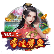 >九游娱乐app官方入口2025最新版