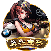 >九游娱乐app官方入口2025最新版