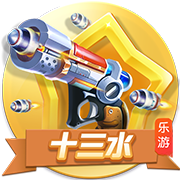 九游娱乐app官方入口 v 安卓版 3
