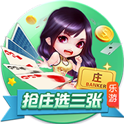 [流言板]#上海虹桥至湖州最快55分钟可达#