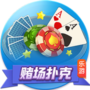 >pg模拟器2025最新版