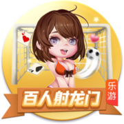 >九游娱乐app官方入口2025最新版