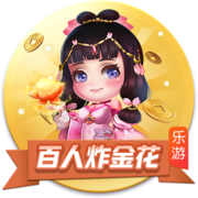 >pg模拟器2025最新版
