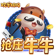 [流言板]1赔3！热刺主帅波斯特科格鲁成下课热门