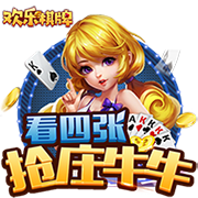 [流言板]热血武道会手机版下载