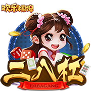 >九游娱乐app官方入口2025最新版