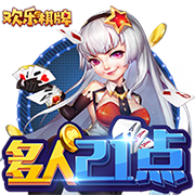 >九游娱乐app官方入口2025最新版