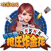 >九游娱乐app官方入口2025最新版