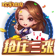 >九游娱乐app官方入口2025最新版
