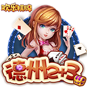 [流言板]哈萨克斯坦失事客机乘客信息公布