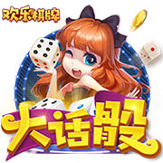 >九游娱乐app官方入口2025最新版
