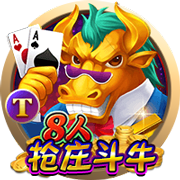 [流言板]爆发！布泽利斯18投12中&三分10中5 爆砍生涯新高31分