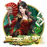 九游娱乐app官方入口 v 安卓版 4