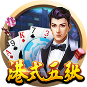 [流言板]率土之滨百度版本下载