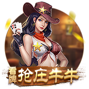 >九游娱乐app官方入口2025最新版
